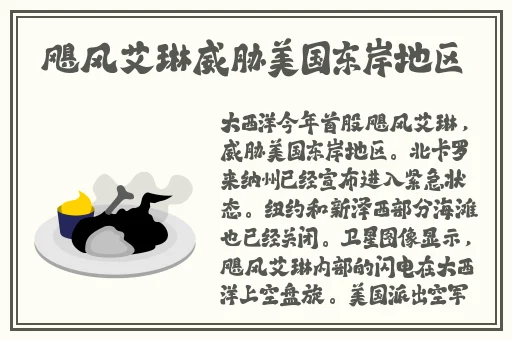 2019爱情岛论坛观看路线