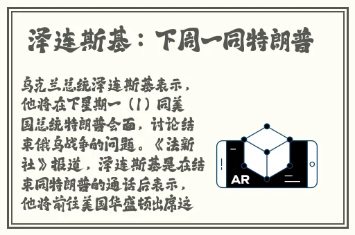 2020在线看青青草原2020