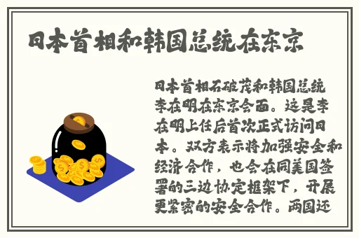 暴躁妹妹csgo
