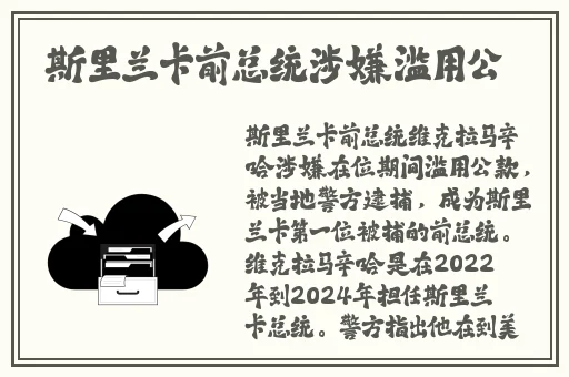 小雪好湿⋯好紧⋯太爽了电影