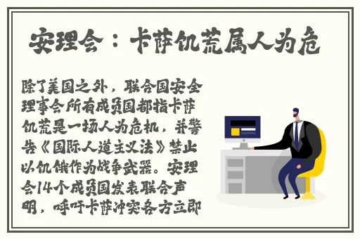 国产孩交VIDEOSSEX精品